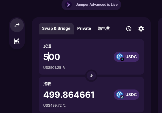 A dark-themed cryptocurrency swap interface showing a transaction of 500 USDC (US$501.25) being exchanged for 499.864661 USDC (US$499.72), with a banner announcing 'Jumper Advanced is Live'.