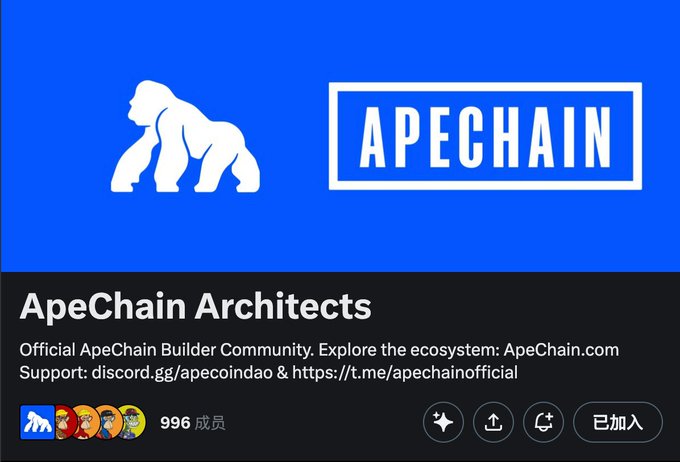 A Telegram community page for 'ApeChain Architects,' the official ApeChain Builder Community, showing a gorilla logo, 996 members, and links to ApeChain.com, discord.gg/apecoindao, and t.me/apechainofficial.