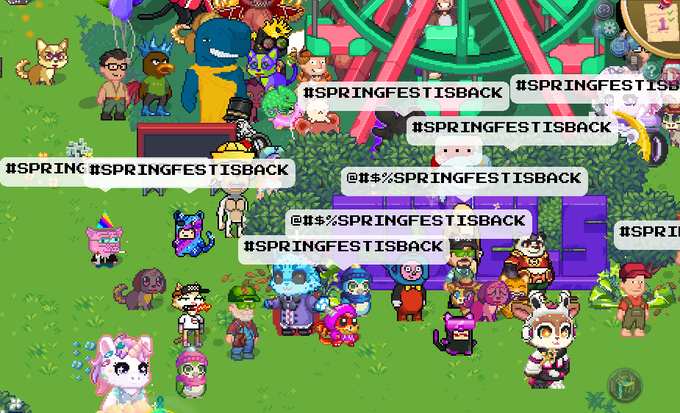 The image features a group of people gathered together, with some standing near a ferris wheel and others sitting around a table. The scene includes various characters such as a cat, a dog, and a bird. There are also several posts on social media platforms like Twitter and Instagram, which include the hashtag #SPRINGFESTISBACK. These posts seem to be related to an event or gathering that took place during the spring season.
