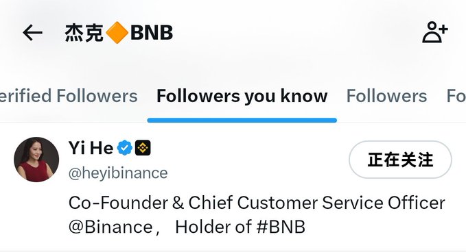 A Twitter/X profile page for Yi He (@heyibinance), Co-Founder & Chief Customer Service Officer at Binance, listed under BNB's followers.