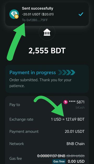 The image shows a cell phone screen with a payment processing app displaying information about a successful transaction of 2,055 BDT (British pounds). The app also provides details about the exchange rate for the transaction, which is 1 US dollar equal to 127.69 BND (British pounds). The post suggests that this was a smooth experience and encourages users to try it out.
