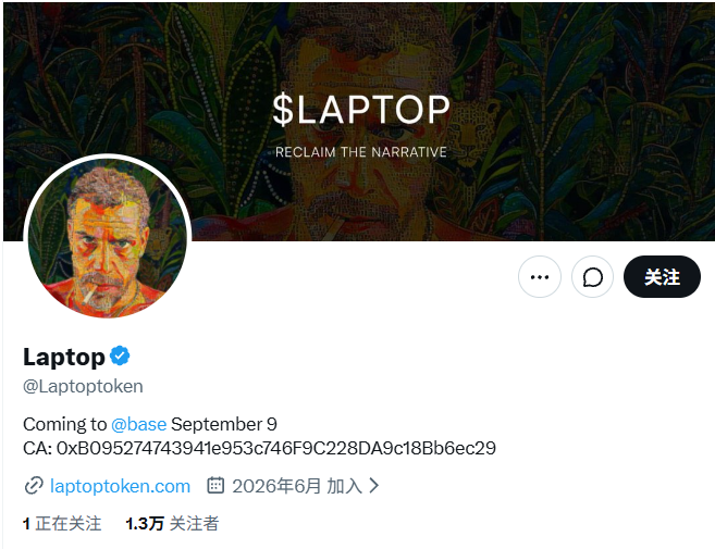 A Twitter/X profile screenshot for 'Laptop' (@Laptoptoken) with the tagline '$LAPTOP RECLAIM THE NARRATIVE', announcing a base launch with a contract address.