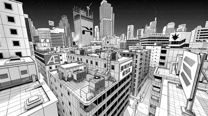 The image is a black and white photo of an aerial view of a city's skyline at night, featuring tall buildings and various advertisements. It appears that this picture might be related to an anime or comic strip depicting a metaprotocol such as Netrun.