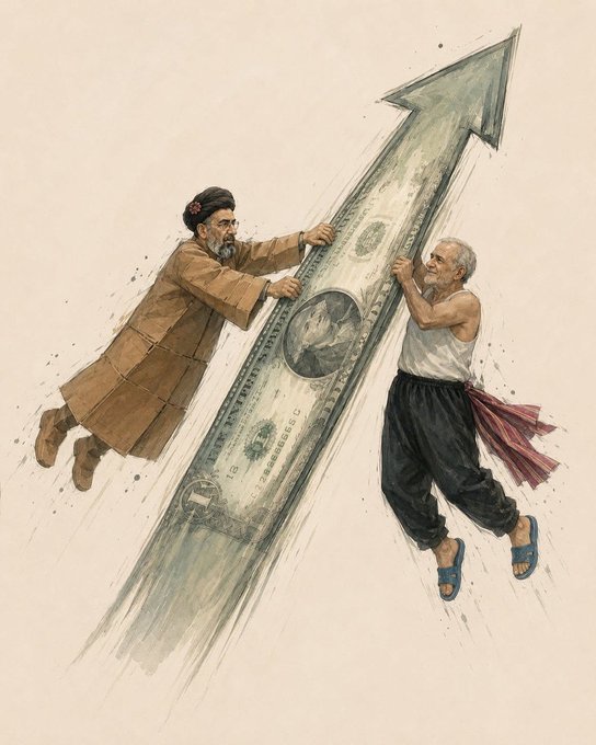A watercolor-style illustration depicts two men — one in a brown coat and turban, the other in a tank top — climbing together up a large upward-pointing arrow that resembles a banknote.