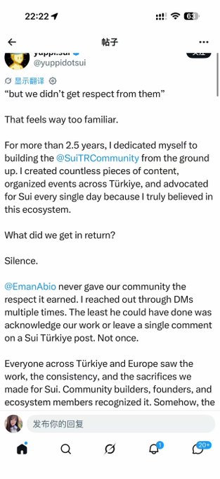 A screenshot of a translated Twitter/X post by @yuppidotsui expressing disappointment at @EfanAbio and the @SuiTRCommunity for not acknowledging 2.5 years of community building work for Sui.