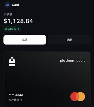 A screenshot of a mobile banking app showing a Backpack Platinum debit card with a balance of $1,128.84 and 3.03% APY, featuring options to deposit (充值) or withdraw (提现), illustrating the BP Card's card interface mentioned in the post about it being a primary payment method.