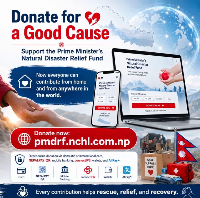 The image is a promotional poster for Nepal's **Prime Minister's Natural Disaster Relief Fund (PMDRF)**, urging viewers to "Donate for a Good Cause" via **pmdrf.nchl.com.np**, featuring multiple devices displaying the donation portal alongside imagery of humanitarian aid and the Nepali flag.