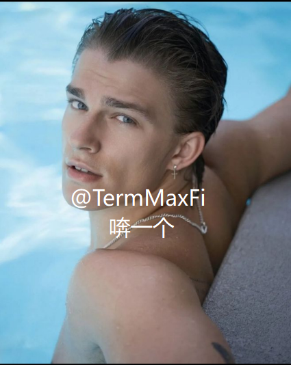 A man with long hair is standing in a pool, wearing earrings and holding his head above water while resting at the edge of the pool. The image also contains some text that seems unrelated to the main subject or context, but it appears to be related to the term "TermMax V2" or an acronym for "TermMax V2", which could possibly indicate a particular product or service related to the content being displayed in the image.
