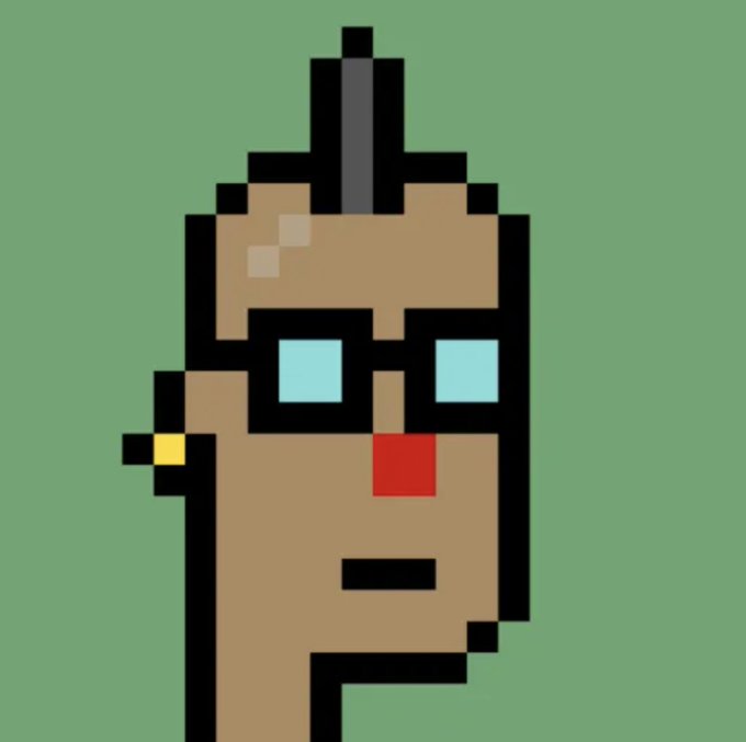 A pixel art illustration of a character with brown skin, a mohawk-like dark spike on top, blue square eyes, black glasses, and red lips, set against a green background.