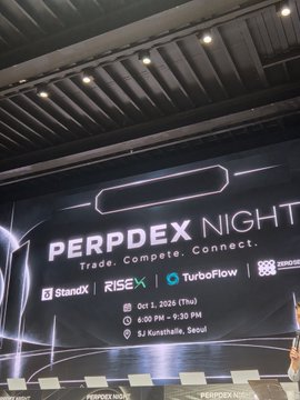 A stage banner advertises the 'PERPDEX NIGHT' trading event held on October 1, 2026, in Seoul, featuring partners like standX, RISEx, and TurboFlow.
