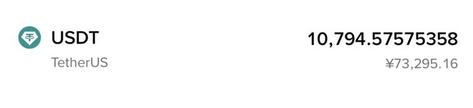 The image features a greyish-brown background with white text that says "欢迎币安人生钻石手 @0xzhaozhao 加入黑莓", along with a small square shape indicating a specific person's name. The image is related to the post because it showcases a screenshot of a screen displaying the Bitcoin price and time, suggesting that someone has sent or received this information as part of a message on social media.