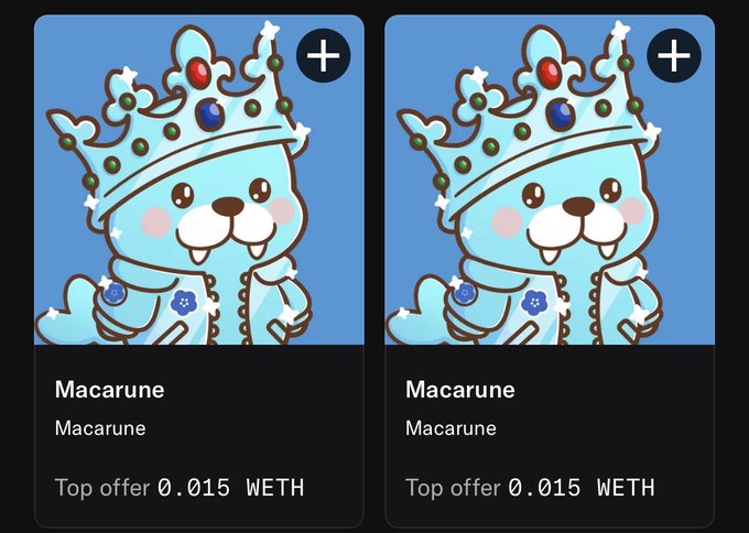 Two NFT marketplace cards show identical illustrations of a blue cartoon character wearing a jeweled crown, labeled 'Macarune' with a 'Top offer 0.015 WETH'.