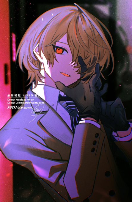 An anime-style illustration depicts a character with short brown hair and glowing red eyes, wearing a purple suit jacket and black gloves, with text overlay reading "Do not reupload my art / Do not use my art for AI training" and the artist handle "X@2k4dee 2026.6.10."