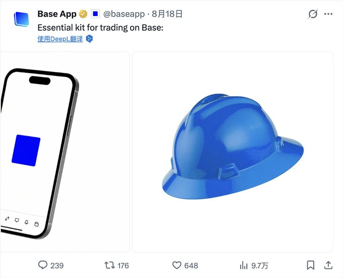 A tweet from Base App (@baseapp) dated August 18 reads "Essential kit for trading on Base," featuring an image of a smartphone displaying the Base app logo alongside a blue hard hat, humorously symbolizing the "tools" needed for trading on the Base platform, which ties into the accompanying post's discussion about $BASECAT's potential listing on Coinbase and the community figures involved.