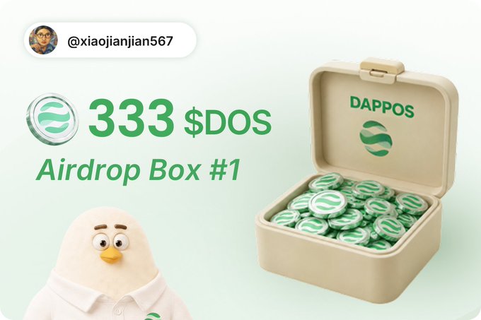 A promotional graphic showing "333 $DOS Airdrop Box #1" with a small white bird character next to an open box filled with green DAPPOS tokens.