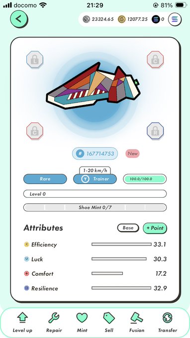 The image shows a phone screen displaying a list of attributes for a shoe, including efficiency, comfort, resilience, and more. The attributes are organized into different columns, providing information about each aspect of the shoe's performance. The post also mentions that there is a repair button available on the app, which could be helpful in addressing any issues with the shoe or its features.