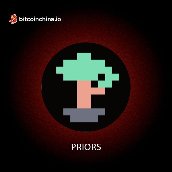 A pixel art logo of a green bonsai tree in a pot displayed on a dark red circular background with the word 'PRIORS' below it and 'bitcoinchina.io' branded in the top left corner.