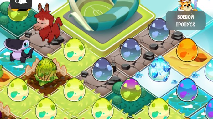 Image shows a colorful mobile/idle game featuring various dragon-like creatures, eggs, and a green crystal on a tiled grid, with Russian text 'БОЕВОЙ ПРОПУСК' in the upper right.