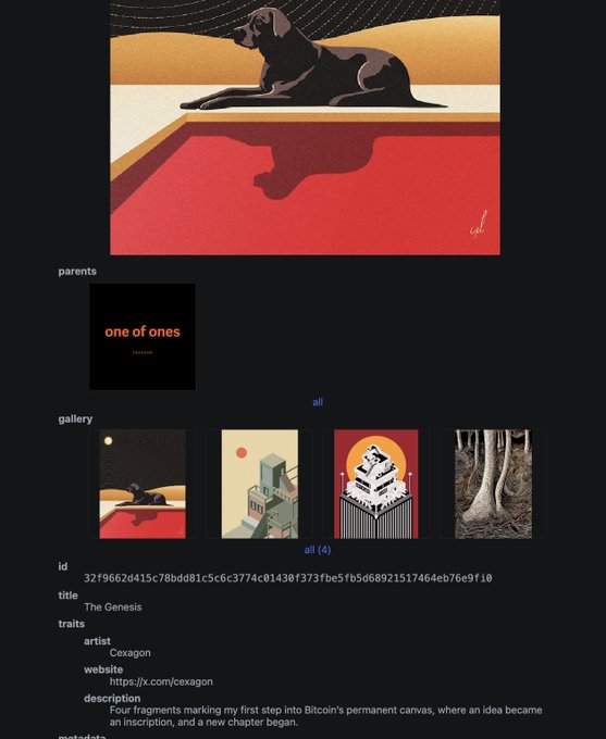 A Bitcoin Ordinals inscription page for artwork titled 'The Genesis' by artist Cexagon, showing parent 'one of ones' and a gallery of four pieces, described as "Four fragments marking my first step into Bitcoin's permanent canvas, where an idea became an inscription, and a new chapter began."