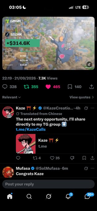 A screenshot of a social media app showing a post about $TONK token showing +$314.6K, with comments from @KazeCreatio and @SolMufasa congratulating Kaze on a new trading group.