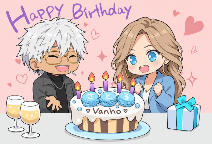 A cheerful anime-style 'Happy Birthday' illustration featuring a white-haired man with glasses and a brown-haired woman celebrating behind a cake that reads 'Vanho', with macarons spelling 'サンビ' (Sanbi) and a gift box beside them.