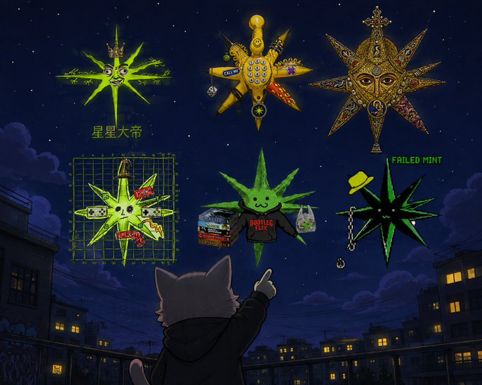 A cat points up at six glowing green star-shaped characters displayed against a night sky, with text labels including "呈呈大帝", "MONG", "POPLEG", and "FAILED MINT," illustrating a gallery of digital collectibles or NFT avatars tied to the GN collection.