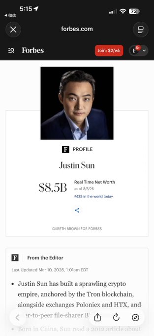 A Forbes profile page showing Justin Sun with a real-time net worth of $8.5B (#35 in the world as of 8/6/26), directly illustrating the post's point about his rapidly growing wealth surpassing other billionaires like Wang Jianlin.