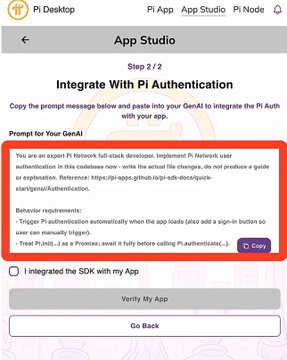 In this image, a screenshot shows a webpage that appears to be an app development platform focused on integrating a privacy service using a specific plug-in. The screen displays various icons, including a prompt for "Trigger Authenticated When App Loads ...". There's also text indicating that the app is in testing mode and requires a response with a copy of the app studio app for verification.