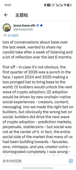Screenshot of a Twitter/X thread by @jessepollak (jesse.base.eth) reflecting on Base and crypto adoption, noting that 'the first quarter of 2026 was a punch in the face' and that the social side of the market had 'disintegrated completely.'
