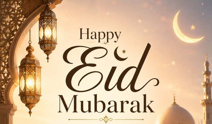 The image features a banner with Arabic text that reads "Happy Eid Mubarak" above a mosque's minaret. The background of the image shows a mosque with a crescent moon and stars, creating an atmosphere of celebration for the upcoming festival of Eid. The caption below the image highlights Quip's focus on the future of computing security in a world where technology is becoming more valuable than ever before.