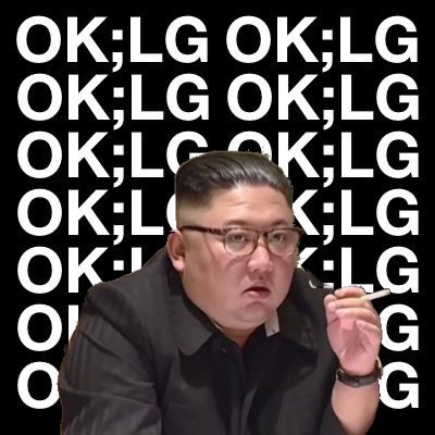 A meme image of a man smoking a cigarette, with the text 'OK;LG' repeated multiple times across the image.
