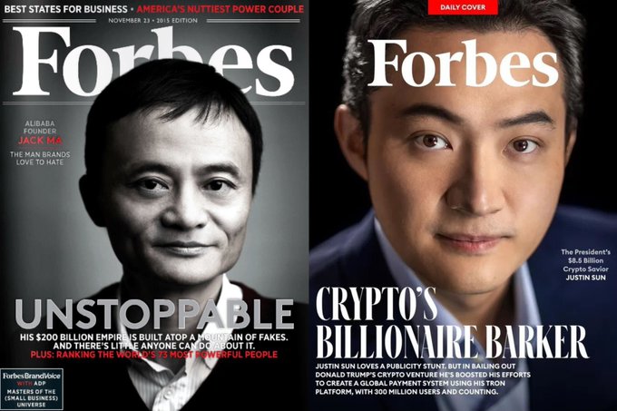 Two Forbes magazine covers side by side: the left features Alibaba founder Jack Ma with the headline "UNSTOPPABLE" ($200 billion empire), while the right shows Tron founder Justin Sun labeled "CRYPTO'S BILLIONAIRE BARKER," visually representing the mentor-student relationship described in the post about Sun attending Ma's Hupan University in 2015.