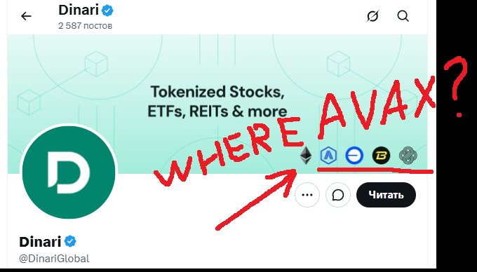 The image shows a social media post with a green background, white text, and an arrow pointing to a specific location or detail within that post. The caption reads "Where?" and there are several other details about the post, such as the name of the person who posted it (Dinari), the name of the account they posted from (Dinari), and the name of the post itself (Where?). The arrow is pointing to a specific location or detail within the post.