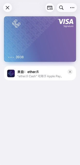 The image shows a cell phone screen with an app called Etherfi Cash, which allows users to pay for goods and services using their credit or debit cards. The app displays a message that says "Opening Etherfi doesn't seem that hard. After putting this on the agenda yesterday, I started looking for a reliable KYC provider, and as expected, I got it sorted out." This suggests that the user has successfully opened the app and is now using it to make payments.