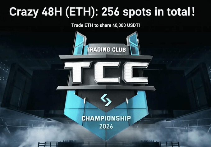 The image features a poster for an event called "Trading Club Championship" that took place in 2016. The poster includes a logo of a club with the text "TCCC" written above it, indicating its name. The poster also displays the words "Crazy 48H (ETH)" and "Trade Eth", suggesting that this event was related to cryptocurrency trading or blockchain technology. The main focus of the image is an advertisement for a cryptocurrency trading game called "Trad". It encourages people to join the trading club by offering a chance to win $40K in buying volume, which can be used to enter the list and potentially win more money from the pool.
