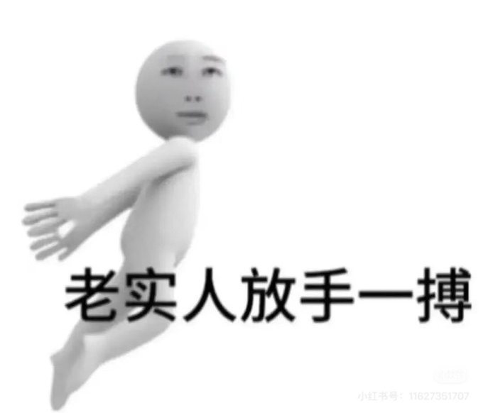 The image features a 3D rendering of a cartoon character with arms outstretched, giving the impression that they are flying through the air. The text "Lab What kind of play is this? Feels like dreaming back to river Have you guys shorted yet? I don't dare to short Previously shorted this meme coin Got wrecked several times Now I'm playing it safe" is written below the character, which appears to be in a foreign language.