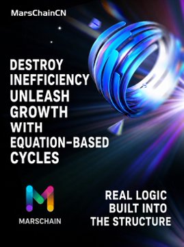 The image features an advertisement for MarsChain, which promotes its true independent L1 blockchain technology. The background of the image is black with a purple and blue color scheme, creating a striking contrast that draws attention to the text displayed below. The text reads "Marschain" followed by "True Independent L1 Blockchain powered by three core mechanisms". This implies that MarsChain's technology is based on a true independent blockchain system, which ensures transparency and trust in its operations. The image also includes a blue circle with a spiral pattern, symbolizing the growth and evolution of the technology being promoted.