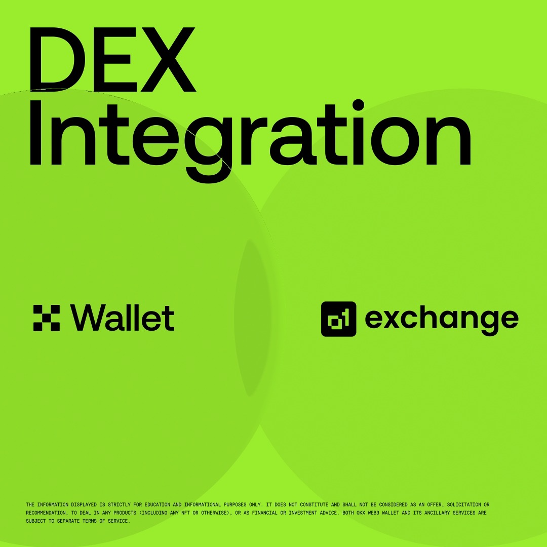The image features a green background with white text that reads "DEX Integration". Below this, there are two logos - one for Wallet and another for Exchange. The wallet logo has a black border and displays the word "Wallet" in white letters, while the exchange logo also has a black border and shows the word "Exchange" written in white letters. These logos indicate that both Wallet and Exchange have been integrated into the image.