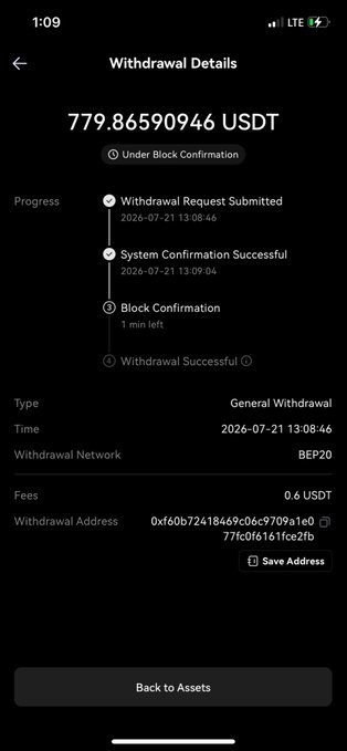 A cryptocurrency withdrawal confirmation screen showing 779.86590946 USDT processed via BEP20 network on HTX (formerly Huobi), with the withdrawal successfully submitted at 13:08:46 on 2026-07-21 and currently under block confirmation, illustrating the smooth transaction process described in the post.