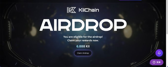 A KiiChain airdrop promotion banner with dark space-themed background, displaying 'You are eligible for the airdrop! Claim your rewards now' with 6.888 KII available and a purple 'Claim Airdrop' button.