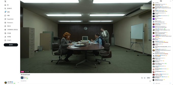 The image shows a group of people sitting around a table, engaged in conversation or working together on a project displayed on their computer screen. The participants appear to be actively involved in the project, which could be an Arc community project. The image also includes text that reads "Focus on what is in the image and how it relates to the post". This suggests that the image might be related to a discussion or feedback about the Arc project, possibly from someone who has been part of the community or is interested in joining.