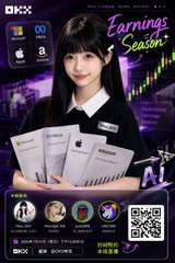 A young woman with long dark hair holds multiple Apple product boxes in front of her, standing against a backdrop featuring "Earnings Season" graphics, OKX branding, and stock market charts. The image appears to be from an OKX live stream about earnings season, with the presenter using Apple products as visual aids while explaining investment concepts to a beginner audience.
