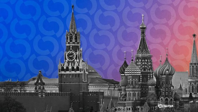 A Decrypt graphic showing the Moscow Kremlin and Saint Basil's Cathedral silhouettes in black against a gradient blue-to-red background featuring the SUI blockchain logo pattern.