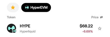 The image shows an advertisement for Hyper Liquid, which has been purchased by a user named "bought the dip because veee said so". The text of the advertisement includes phrases such as "if $HYPE keeps ripin", implying that the user's purchase is due to the hype surrounding the product.