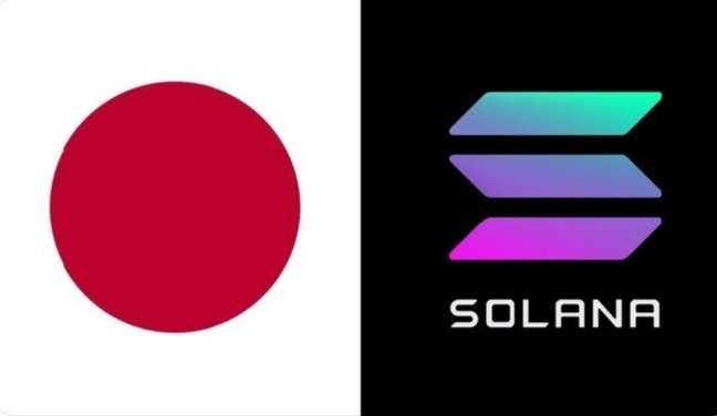 The image displays the flags of Japan and the Solana logo side by side, visually representing the newly announced partnership between SBI Holdings and the Solana Foundation to develop a regulated on-chain financial market in Japan focused on stablecoins and tokenized real-world assets.
