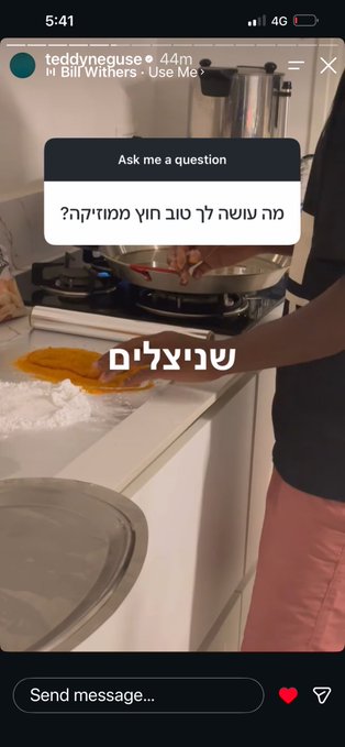 An Instagram story from "teddyneguese" showing someone cooking in a kitchen with Hebrew text "מה עושה לך טוב חיי המודיקריה?" in a Q&A box and "טנצילים" overlaid on the image.