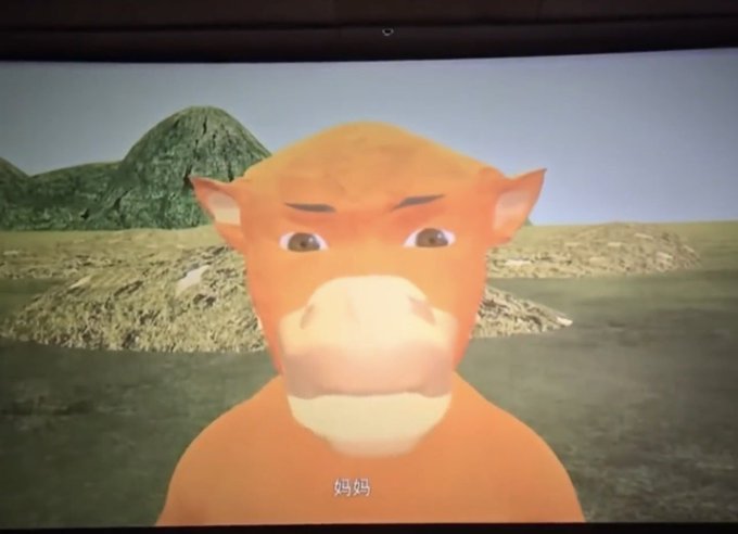 A screenshot of an animated orange monkey character with a serious expression in a grassy landscape, with Chinese subtitle '妈妈' (mom).