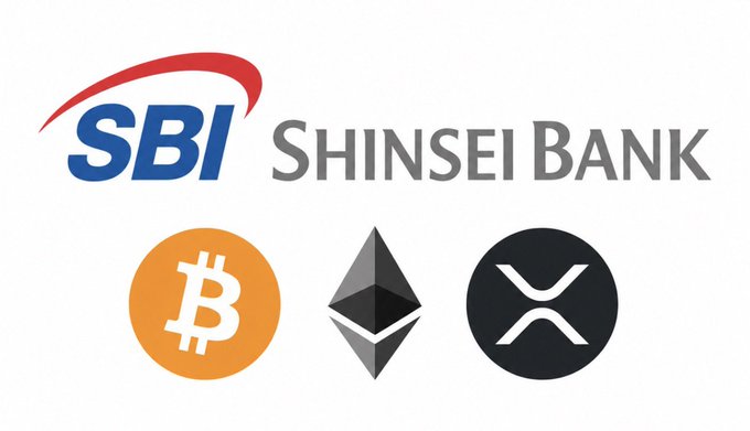 The image features a logo for SBI Shinsei Bank with three different symbols representing Bitcoin, Ripple, and Etherium. The Bitcoin symbol is an orange circle with a white hash symbol inside of it. The Ripple symbol is a black circle with a white hash symbol inside of it. The Etherium symbol is a gray circle with a white hash symbol inside of it. These symbols are arranged in the same order as they appear on the image, creating a visually appealing and informative logo for SBI Shinsei Bank's digital asset offerings.