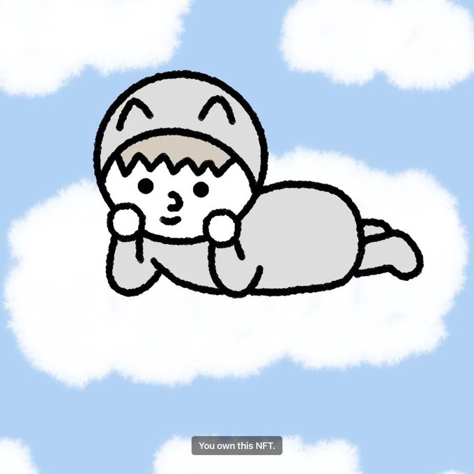 A cute cartoon character with a smiley face hat lies on a cloud in a blue sky, with a label reading "You own this NFT."
