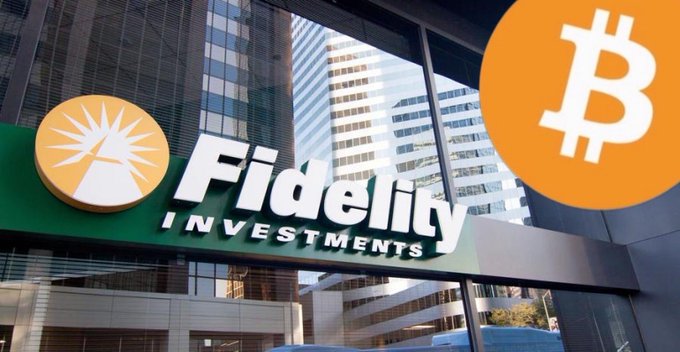 A storefront sign for 'Fidelity INVESTMENTS' with an overlaid orange Bitcoin (₿) logo symbol, set against a backdrop of modern skyscrapers.